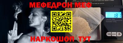 дистиллят марихуана Малоярославец