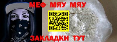 дистиллят марихуана Малоярославец