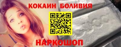дистиллят марихуана Мариинск