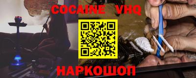 дистиллят марихуана Малоярославец