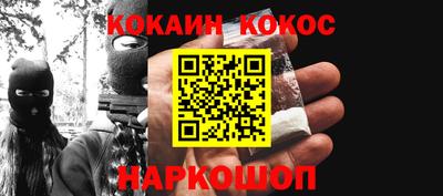дистиллят марихуана Малоярославец