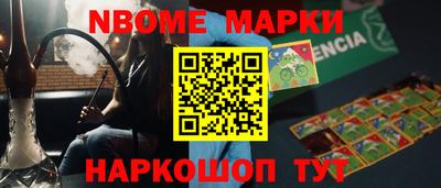 дистиллят марихуана Малоярославец