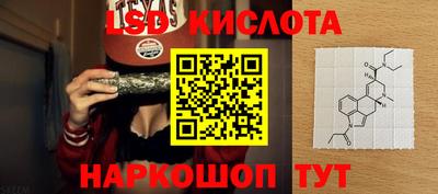 дистиллят марихуана Малоярославец