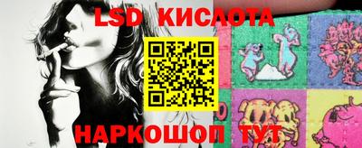 СК Малгобек