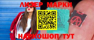СК Малгобек