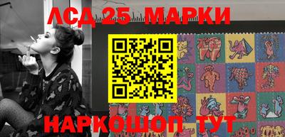 дистиллят марихуана Мариинск