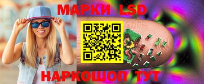дистиллят марихуана Мариинск