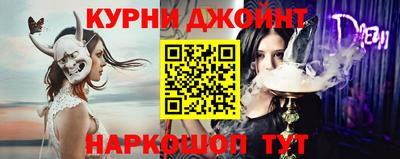 СК Малгобек