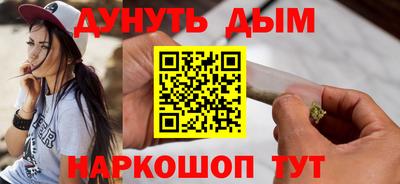 СК Малгобек