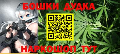 СК Малгобек