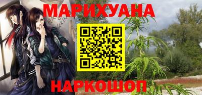 СК Малгобек