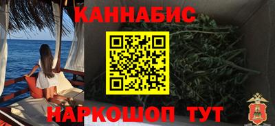 СК Малгобек