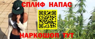 дистиллят марихуана Малоярославец