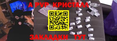 СК Малгобек