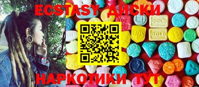 СК Малгобек