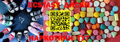 СК Малгобек