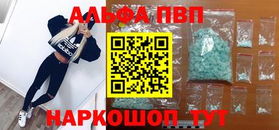 СК Малгобек