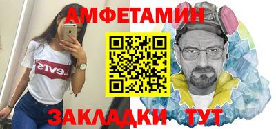 дистиллят марихуана Малоярославец