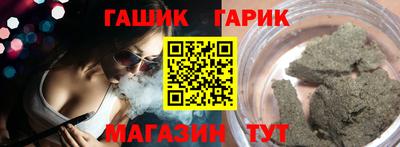 СК Малгобек