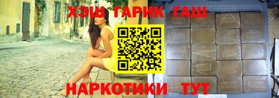 дистиллят марихуана Малоярославец