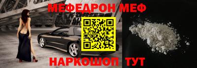 дистиллят марихуана Малоярославец
