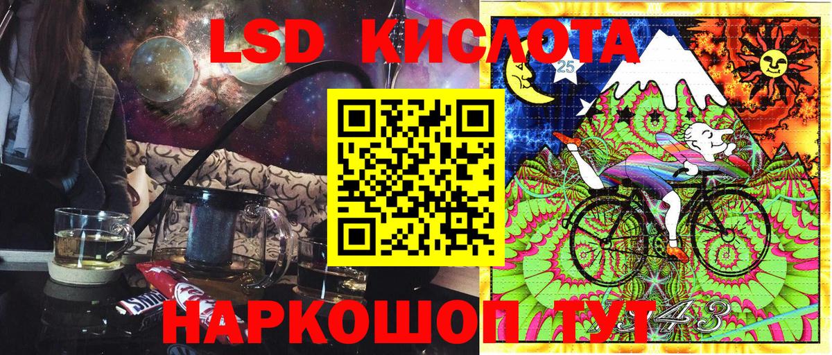 Марки N-bome 1500мкг  Вход с VPN  Чернушка 